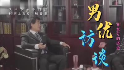 亚洲福利天堂老司机㊙️➕松下纱荣子AV人妻在线